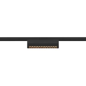 SLV IN-LINE 24 48V TRACK, Move DALI, réflecteur darklight, spot, noir / noir, 7,3 W, 580 lm, 2700 - Lampes avec adaptateur triphasé 48V - Publicité SLV IN-LINE 24 48V TRACK, Move DALI, réflecteur darklight, spot, noir / noir, 7,3 W, 580 lm, 2700 - Lampes avec adaptateur triphasé 48V - Publicité