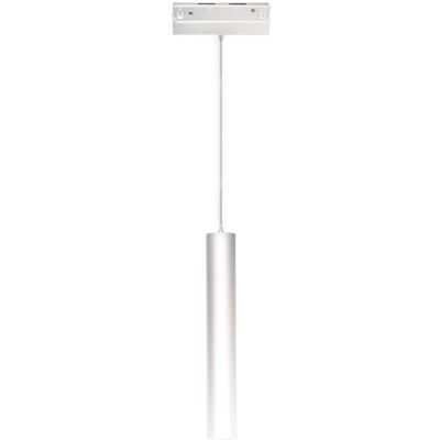 ISOLED Track48 Suspension lampe tube blanc - Luminaire intérieur/extérieur - Publicité ISOLED Track48 Suspension lampe tube blanc - Luminaire intérieur/extérieur - Publicité