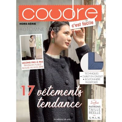 Livre 17 vêtements tendance - Mondial Tissus - Publicité Livre 17 vêtements tendance - Mondial Tissus - Publicité