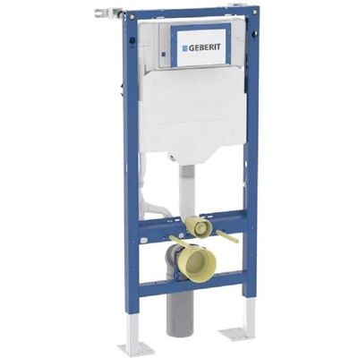 Bâti-support autoportant Geberit Duofix pour WC suspendu avec réservoir à encastrer Sigma - Hauteur: 112 cm - Largeur: 50 cm - Epaisseur: 12 cm - Publicité Bâti-support autoportant Geberit Duofix pour WC suspendu avec réservoir à encastrer Sigma - Hauteur: 112 cm - Largeur: 50 cm - Epaisseur: 12 cm - Publicité