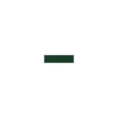 Peinture acrylique extra-fine Sennelier, 60 ml, Vert olive - PG36? PY83, PR101, PB15:3 - Publicité Peinture acrylique extra-fine Sennelier, 60 ml, Vert olive - PG36? PY83, PR101, PB15:3 - Publicité