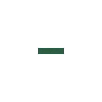 Peinture acrylique extra-fine Sennelier, 200 ml, Terre Verte - Publicité Peinture acrylique extra-fine Sennelier, 200 ml, Terre Verte - Publicité
