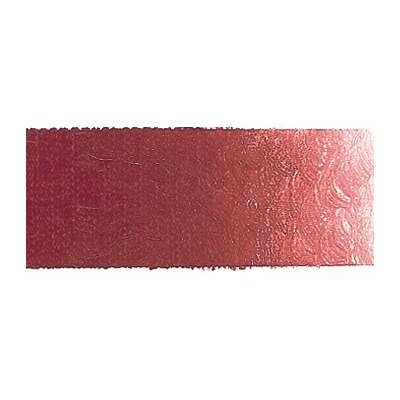 Peinture acrylique lisse Ara, 500 ml - Flacon, Rouge de mars oxyde - Publicité Peinture acrylique lisse Ara, 500 ml - Flacon, Rouge de mars oxyde - Publicité