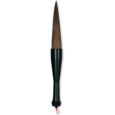 Pinceau à lavis pour calligraphie, 30cm - Publicité Pinceau à lavis pour calligraphie, 30cm - Publicité
