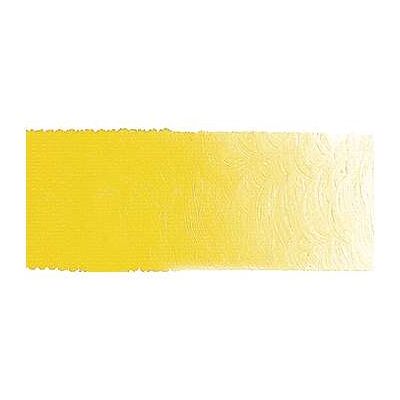 Peinture acrylique lisse Ara, 150 ml - Tube, Jaune cadmium clair - Publicité Peinture acrylique lisse Ara, 150 ml - Tube, Jaune cadmium clair - Publicité