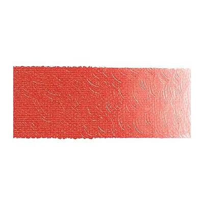 Peinture acrylique lisse Ara, 100 ml, Rouge cadmium clair - Publicité Peinture acrylique lisse Ara, 100 ml, Rouge cadmium clair - Publicité