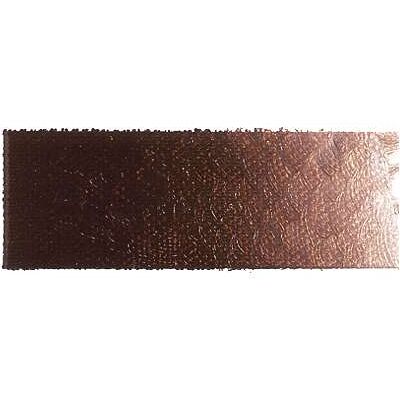 Peinture acrylique lisse Ara, 100 ml, Terre d’ombre brûlée - Publicité Peinture acrylique lisse Ara, 100 ml, Terre d’ombre brûlée - Publicité