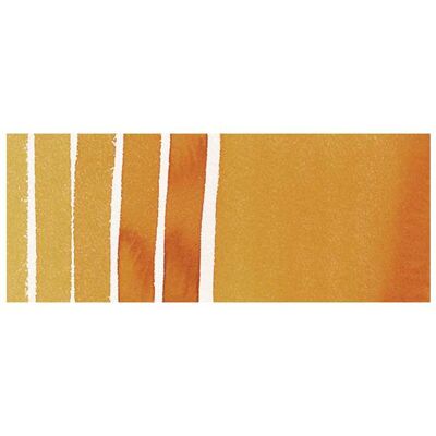 Daniel Smith - Aquarelle Extra-fine 15 ml - Or rouge - Paint - Publicité Daniel Smith - Aquarelle Extra-fine 15 ml - Or rouge - Paint - Publicité