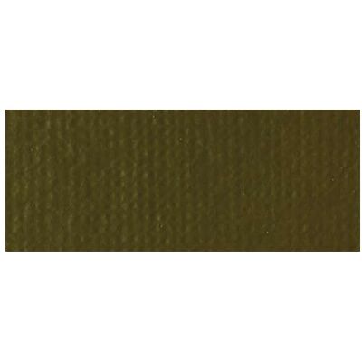 Peinture acrylique Heavy Body Liquitex, 59 ml, Vert doré - PY129 - Publicité Peinture acrylique Heavy Body Liquitex, 59 ml, Vert doré - PY129 - Publicité