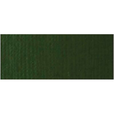 Liquitex - 4412224 - Heavy Body - 473 ml - Peinture acrylique - Publicité Liquitex - 4412224 - Heavy Body - 473 ml - Peinture acrylique - Publicité