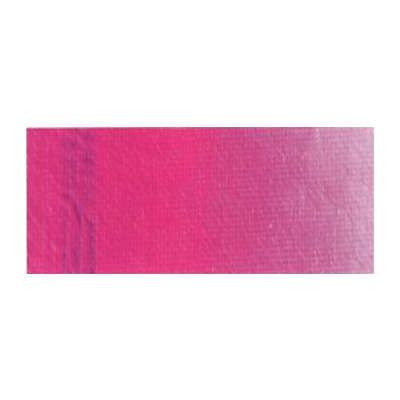 Peinture acrylique lisse Ara, 150 ml - Tube, Magenta clair - Publicité Peinture acrylique lisse Ara, 150 ml - Tube, Magenta clair - Publicité
