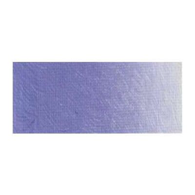 Peinture acrylique lisse Ara, 250 ml - Flacon, Gris violet - Publicité Peinture acrylique lisse Ara, 250 ml - Flacon, Gris violet - Publicité