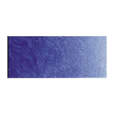 Peinture acrylique lisse Ara, 150 ml - Tube, Bleu outremer foncé - Publicité Peinture acrylique lisse Ara, 150 ml - Tube, Bleu outremer foncé - Publicité