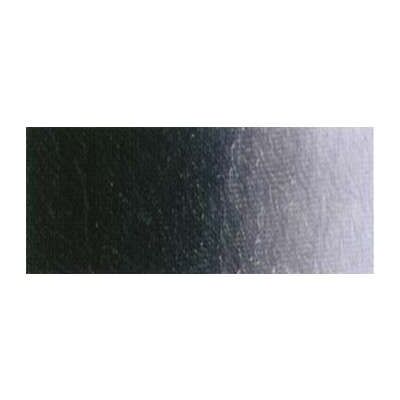 Peinture acrylique lisse Ara, 150 ml - Tube, Noir de Mars - Publicité Peinture acrylique lisse Ara, 150 ml - Tube, Noir de Mars - Publicité