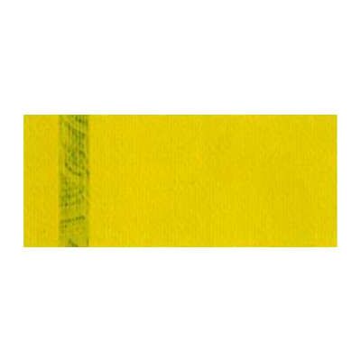 Peinture acrylique lisse Ara, 100 ml, Jaune métal - Publicité Peinture acrylique lisse Ara, 100 ml, Jaune métal - Publicité