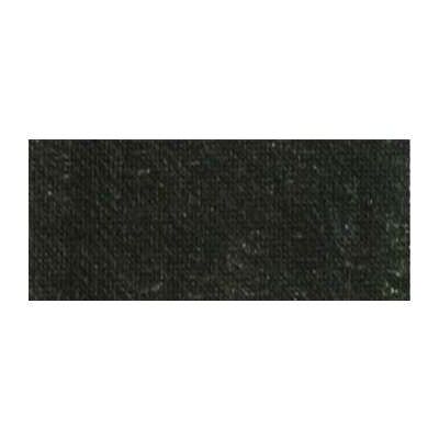 Peinture acrylique lisse Ara, 100 ml, Graphite - Publicité Peinture acrylique lisse Ara, 100 ml, Graphite - Publicité