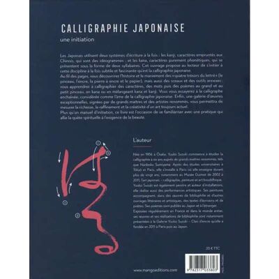 Editions Mango Calligraphie japonaise - Une initiation - Publicité Editions Mango Calligraphie japonaise - Une initiation - Publicité