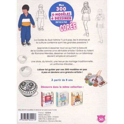 Editions 365 Mes 300 k-modèles à dessiner en pas à pas, Corée - Publicité Editions 365 Mes 300 k-modèles à dessiner en pas à pas, Corée - Publicité