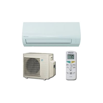 Climatisation Inverter Réversible Mono Split FTXF42F / RXF42F DAIKIN - Publicité Climatisation Inverter Réversible Mono Split FTXF42F / RXF42F DAIKIN - Publicité