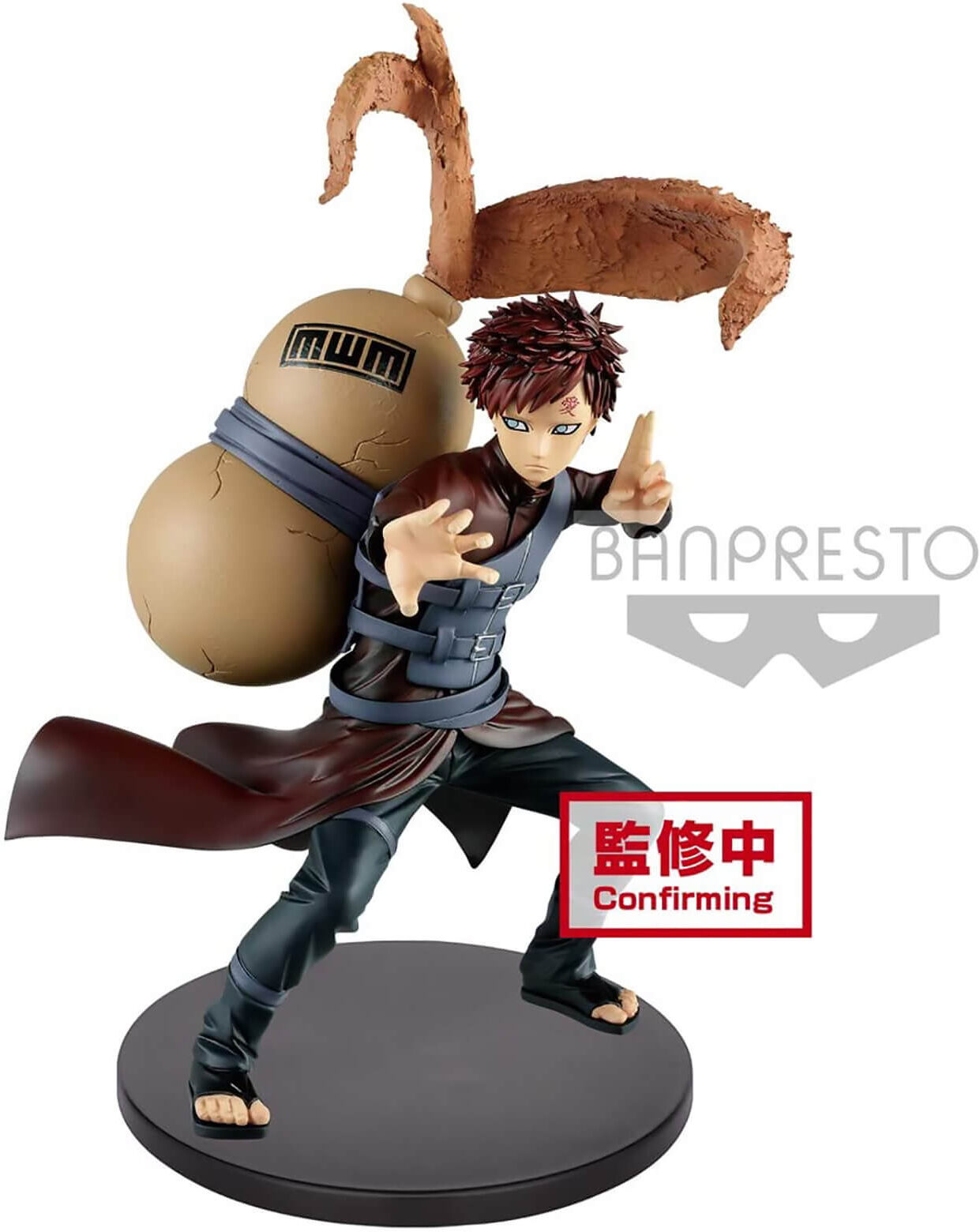 Banpresto Naruto Shippuden Vibration Stars-Gara & Uzumaki Naruto(A:Gara) Figure Banpresto Naruto Shippuden Vibration Stars-Gara & Uzumaki Naruto(A:Gara) Figure