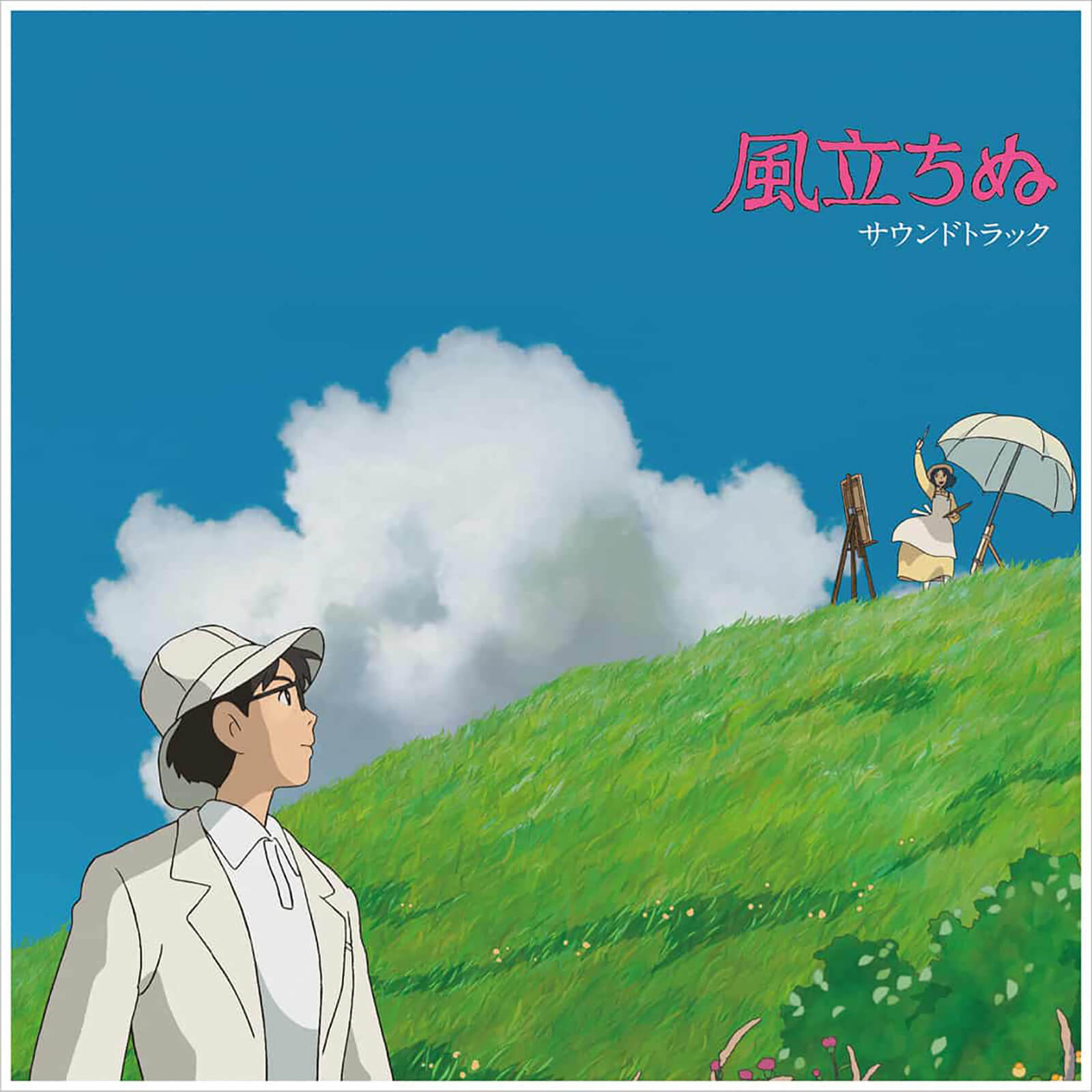 Studio Ghibli Records The Wind Rises: Soundtrack 2LP Studio Ghibli Records The Wind Rises: Soundtrack 2LP