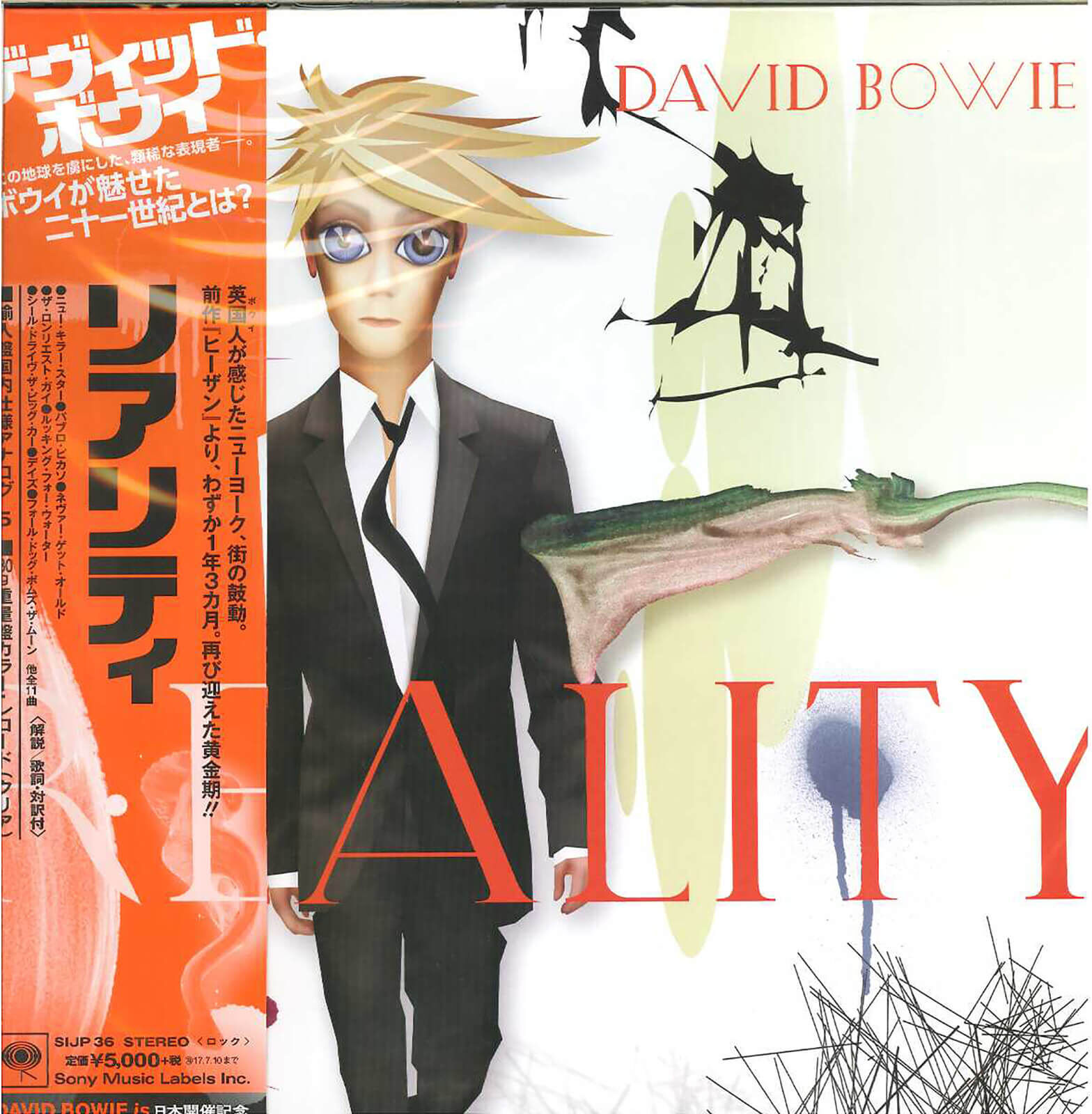 Sony David Bowie - Reality LP Japanese Edition Sony David Bowie - Reality LP Japanese Edition