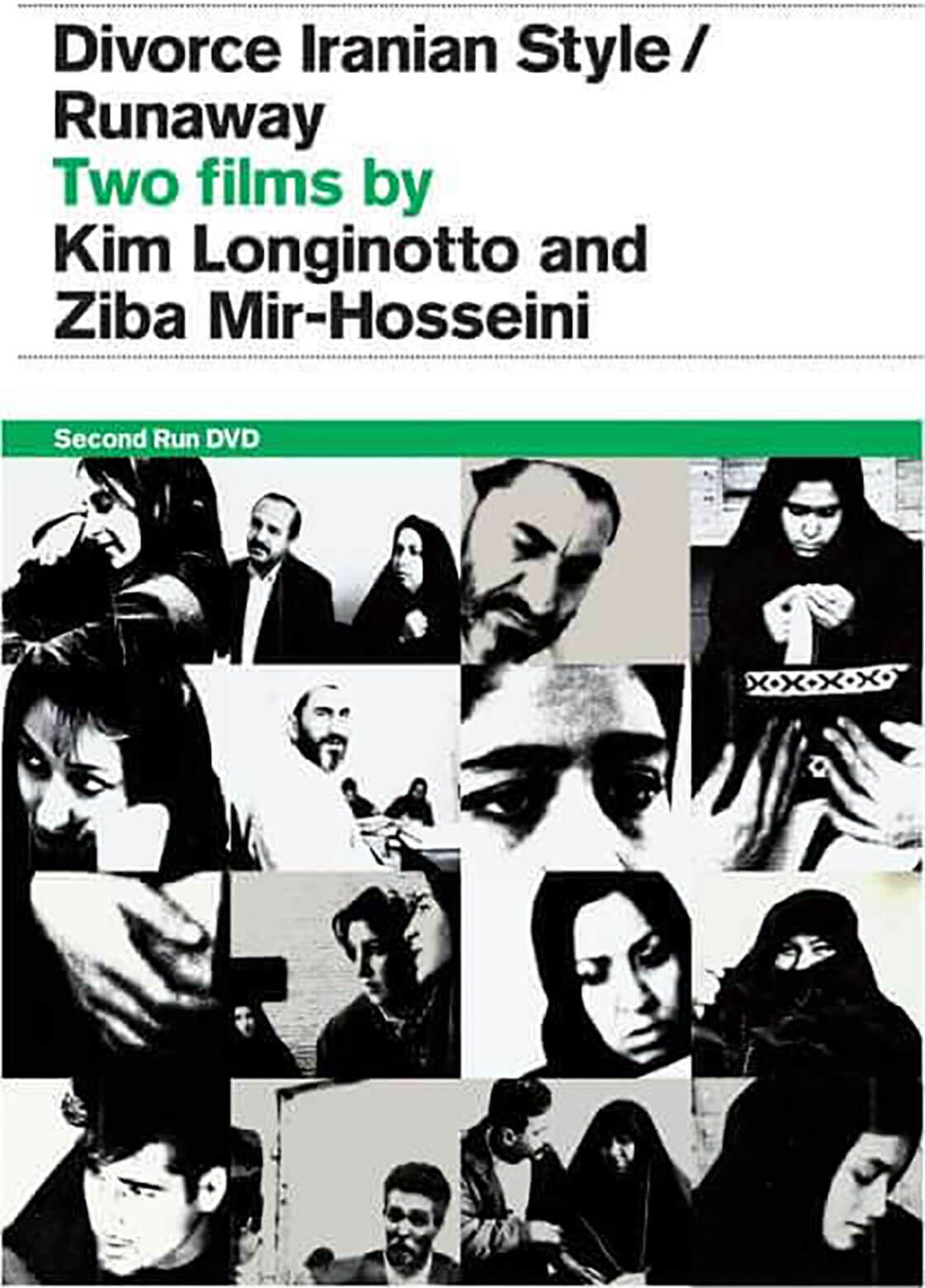 Second Run Divorce Iranian Style / Runaway Second Run Divorce Iranian Style / Runaway