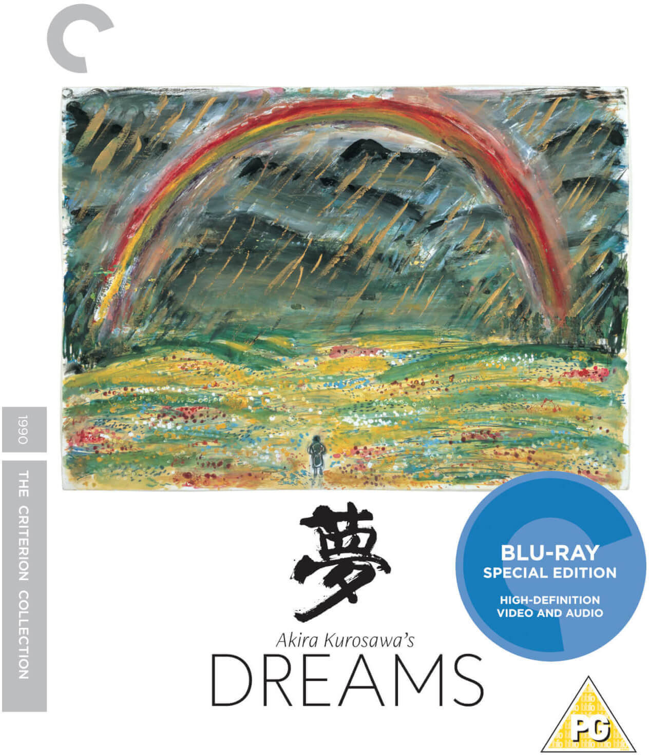 CRITERION COLLECTION Rêves - The Criterion Collection CRITERION COLLECTION Rêves - The Criterion Collection