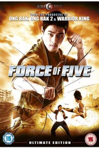 Showbox Force Of Five Showbox Force Of Five