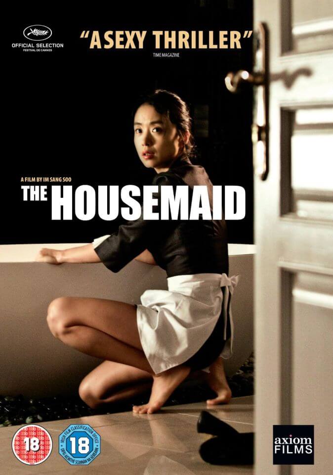 Axiom Films The Housemaid