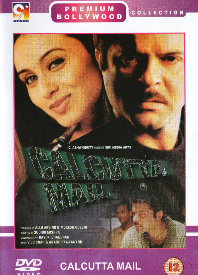 Cornerstone Media Calcutta Mail Cornerstone Media Calcutta Mail