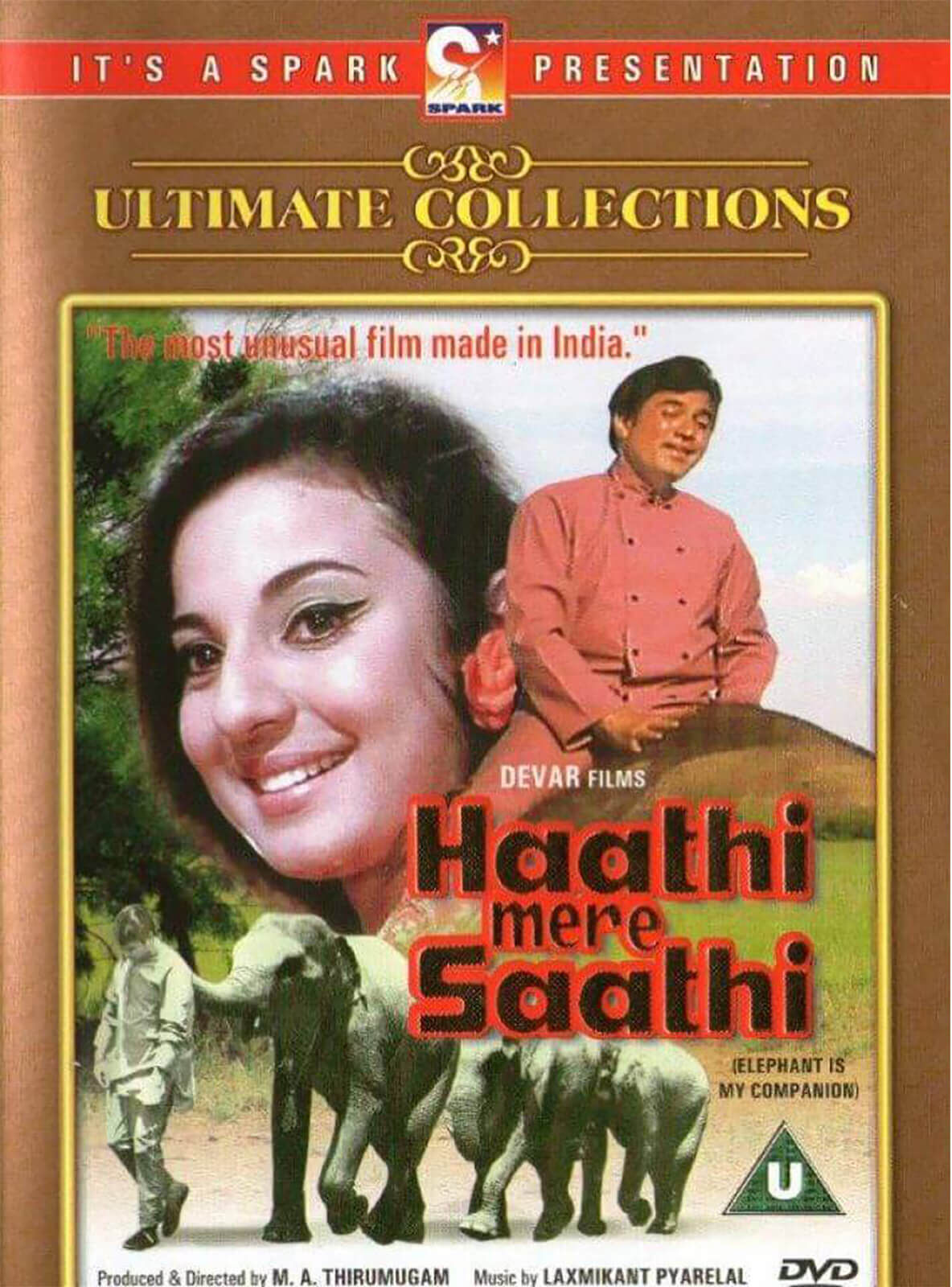 Cornerstone Media Haathi Mere Saathi Cornerstone Media Haathi Mere Saathi