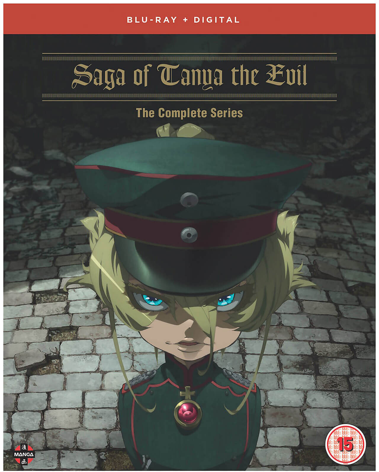 Manga Entertainment Saga of Tanya The Evil: The Complete Series Manga Entertainment Saga of Tanya The Evil: The Complete Series