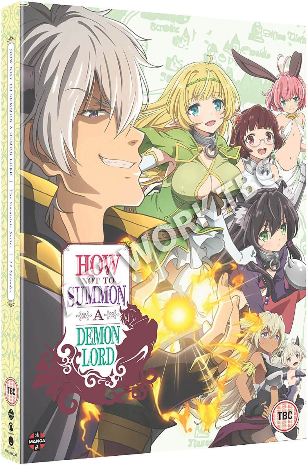 Manga Entertainment How NOT To Summon A Demon Lord