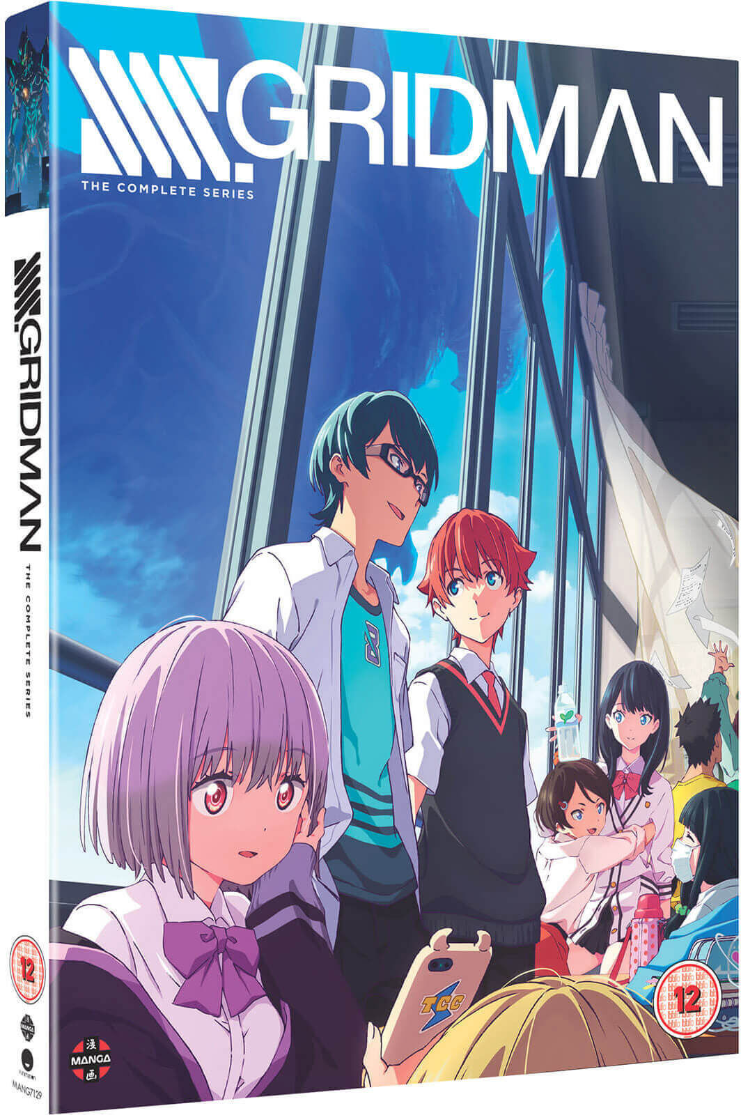 Manga Entertainment SSSS.GRIDMAN: The Complete Series Manga Entertainment SSSS.GRIDMAN: The Complete Series