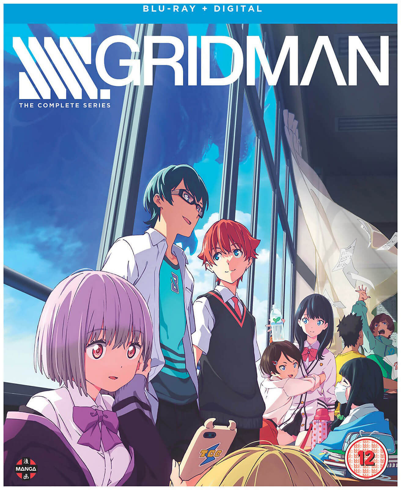 Manga Entertainment SSSS.GRIDMAN: The Complete Series