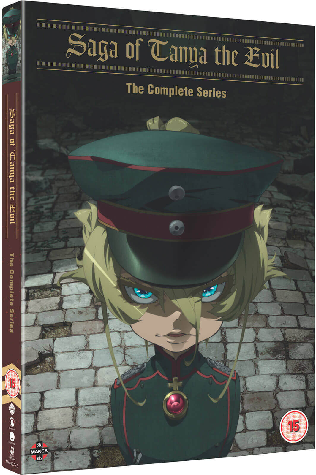 Manga Entertainment Saga of Tanya The Evil: The Complete Series Manga Entertainment Saga of Tanya The Evil: The Complete Series