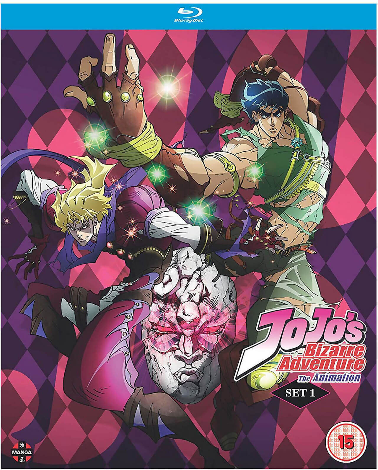 Manga Entertainment JoJo’s Bizarre Adventure Set One: Phantom Blood / Battle Tendency Manga Entertainment JoJo’s Bizarre Adventure Set One: Phantom Blood / Battle Tendency