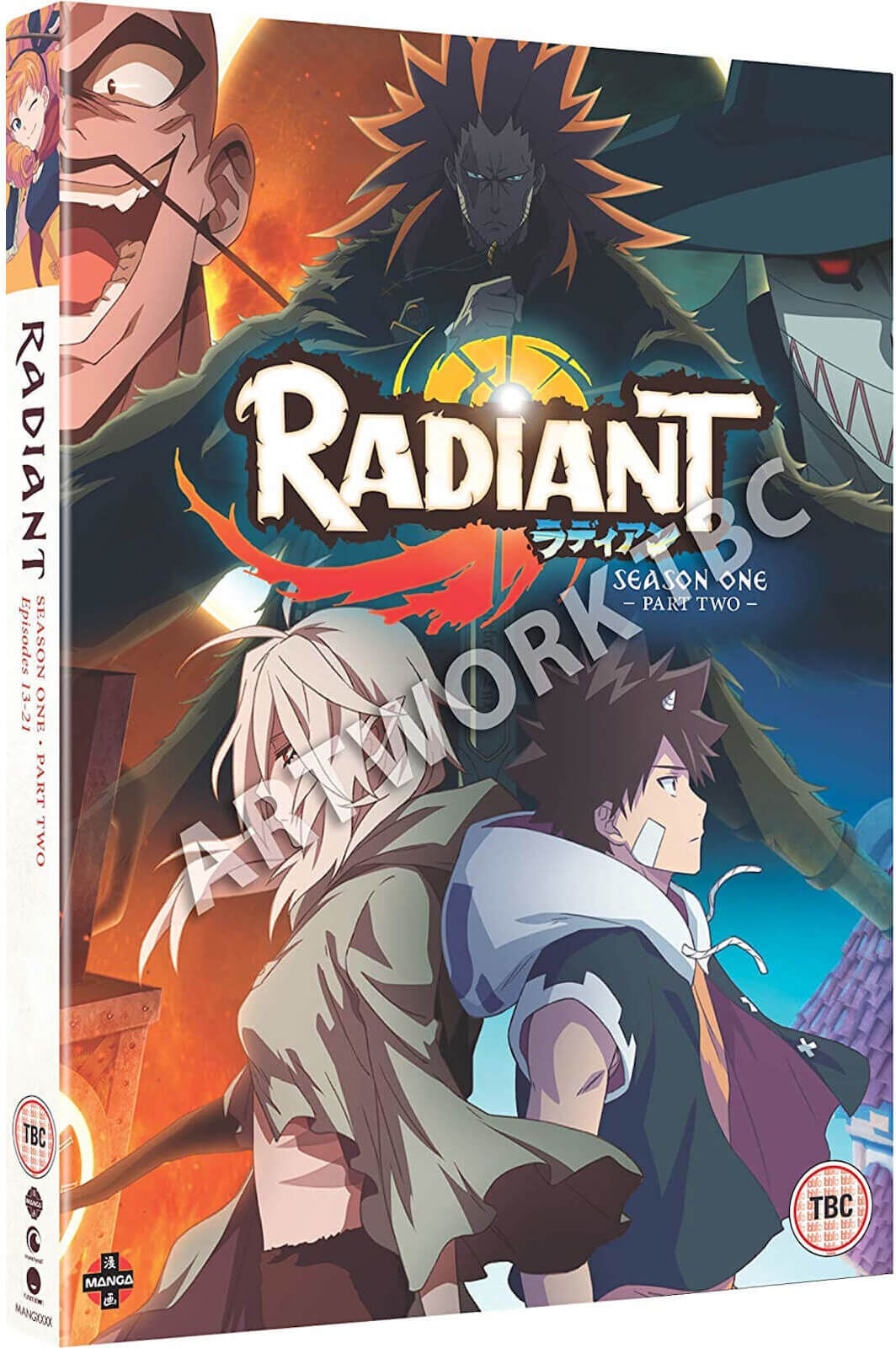 Manga Entertainment RADIANT: Season One Part Two Manga Entertainment RADIANT: Season One Part Two