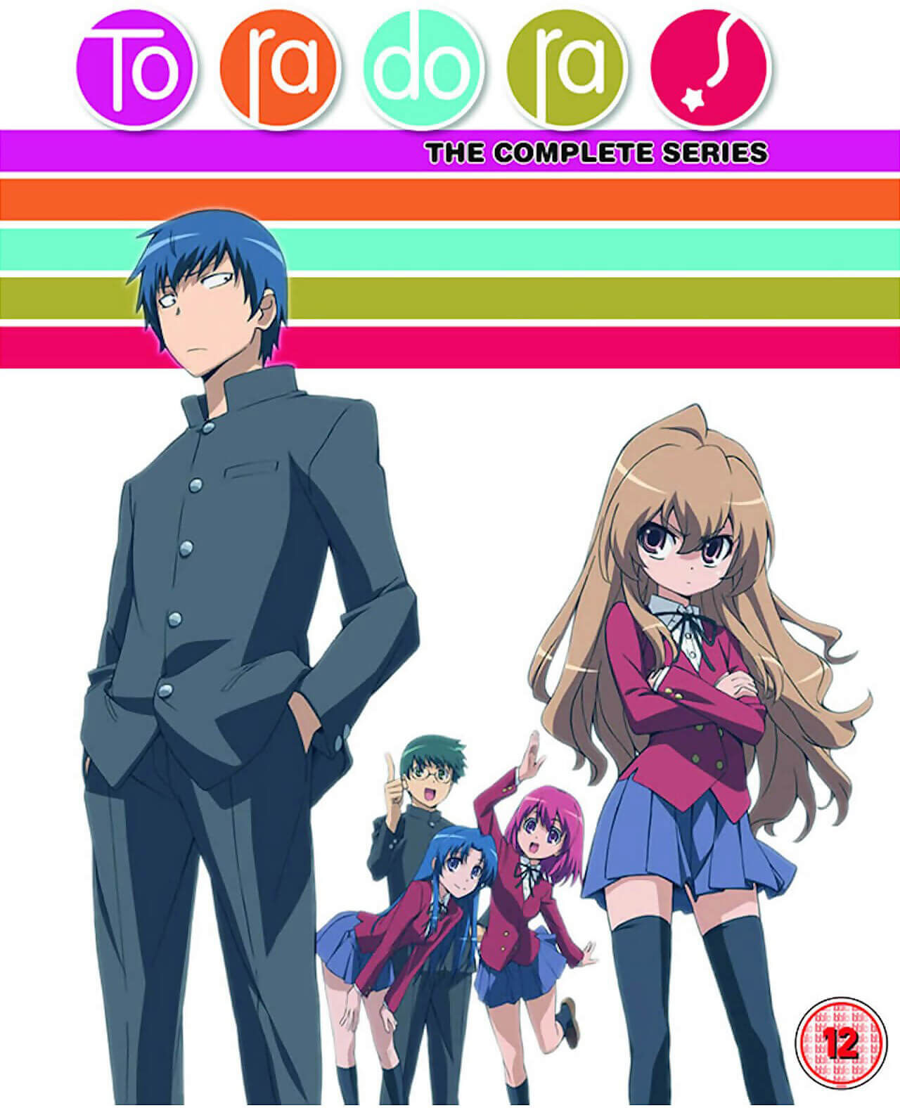 MVM Toradora Collection - Collectors Edition MVM Toradora Collection - Collectors Edition