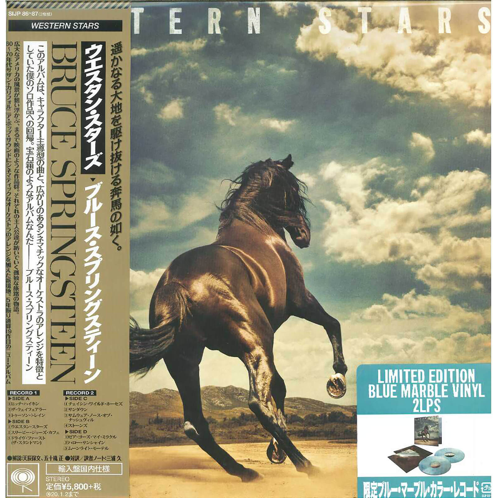 Sony Bruce Springsteen - Western Stars LP Japanese Edition
