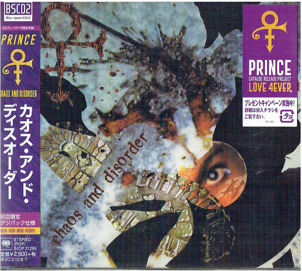 Sony Prince - Chaos And Disorder LP Japanese Edition Sony Prince - Chaos And Disorder LP Japanese Edition