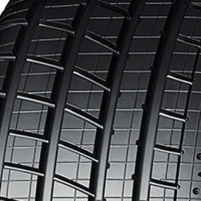 Yokohama A008P 245/45 R16 Pneumatique d'Été Haute Performance - Pneumatique - Publicité Yokohama A008P 245/45 R16 Pneumatique d'Été Haute Performance - Pneumatique - Publicité
