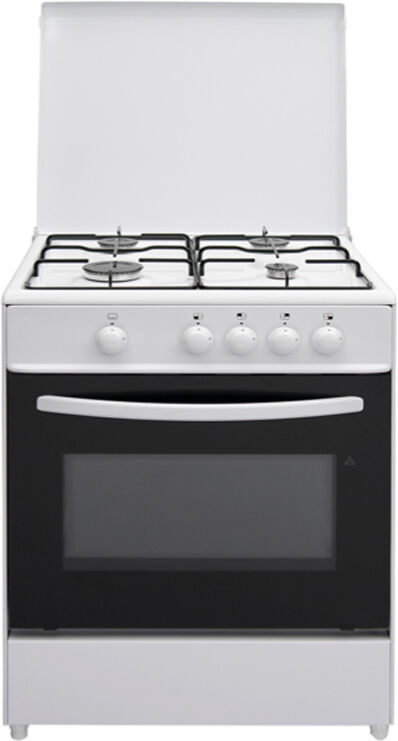 Trepied Gaz Brico Depot Un Blog Info Qui Parle Vrai