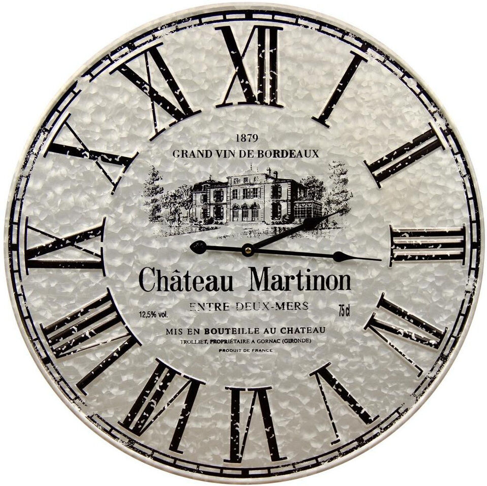 Décoration d'fois Horloge Ancienne Metal Château Martinon 58cm - Métal - Gris