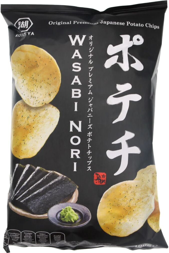 Asiamarché france Chips au wasabi 100g Koikeya