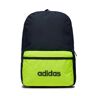 Sac à dos adidas Graphic Backpack IL8447 legend ink/lucid lemon/black