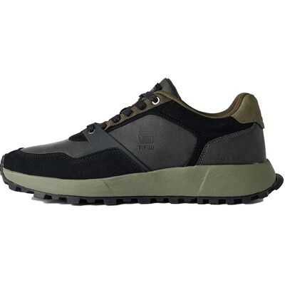 G-star Baskets Theq Run Cos Nub Black / Combat EU 45 Homme - Publicité G-star Baskets Theq Run Cos Nub Black / Combat EU 45 Homme - Publicité