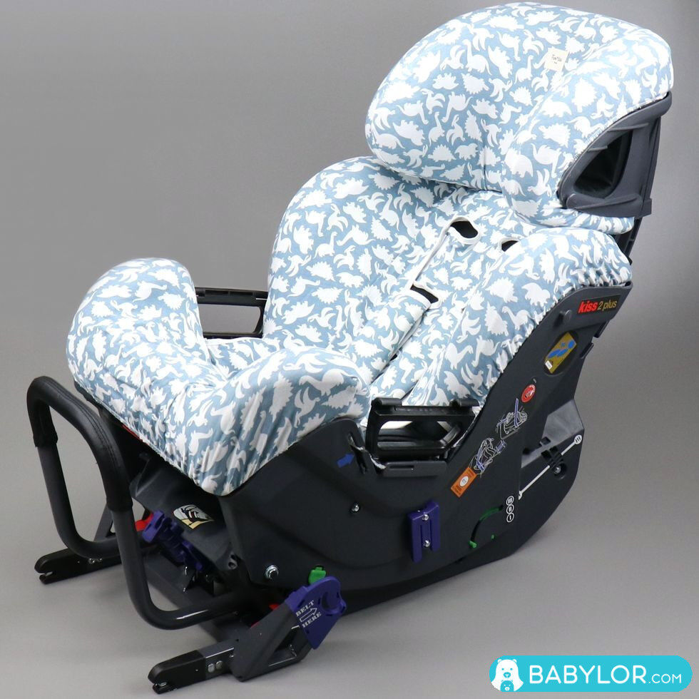 Fundas Housse Fundas pour Klippan Kiss 2 Plus baby dino (bleu à motifs dinosaures) Fundas Housse Fundas pour Klippan Kiss 2 Plus baby dino (bleu à motifs dinosaures)