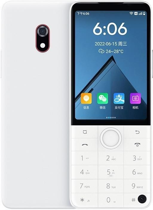 Smartphone 4G 4GB+64GB Android 12 Helio G85 Écran 3.54 Pouces Caméra 8MP Blanc Blanc YONIS